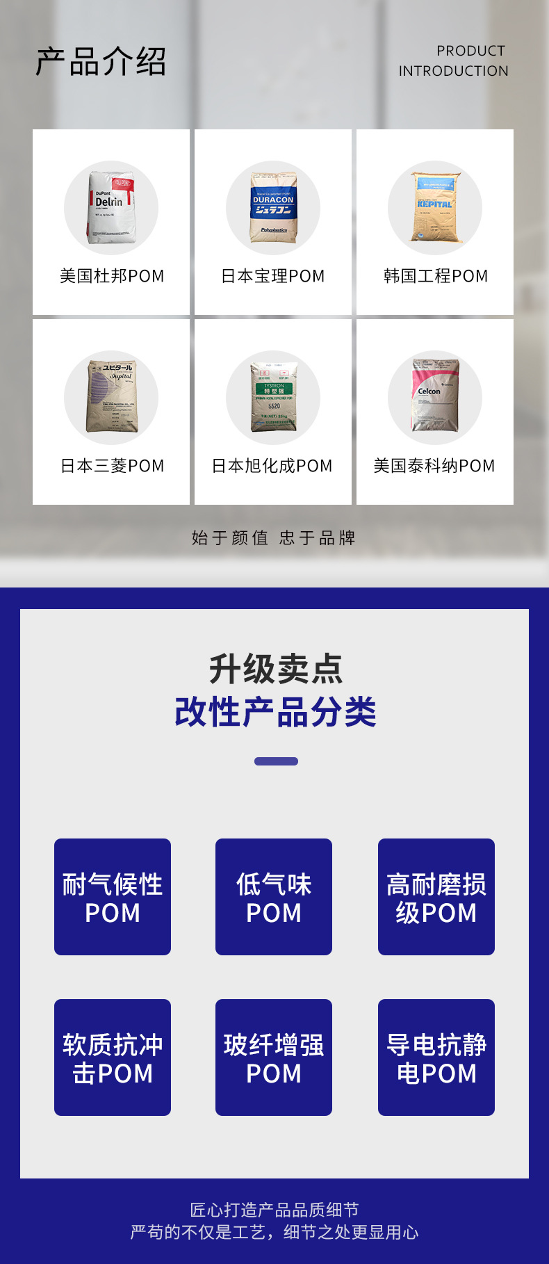  POM 美國杜邦 100P 擠出級(jí) 高剛性自潤滑 耐磨 塑膠齒輪原料